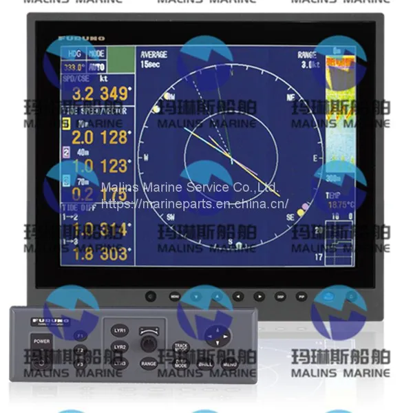 FURUNO CI68BB Black Box Current Indicator