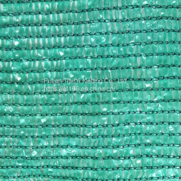 Plastic 145gsm Green Color 6 Needles Shade Net, With Eyelet, High Quality, Sunshade and Cooling ，agriculture Net，Courtyard Awning,greenhouse Tool photo-4
