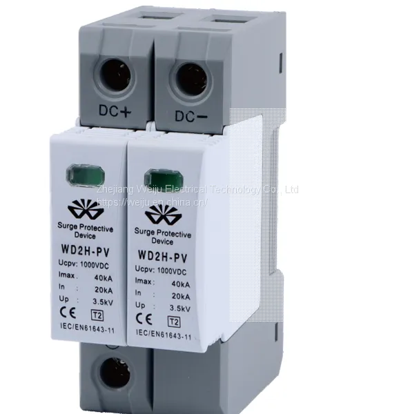 Lightning Protection-Surge Protective Device-DC Photovoltaic Surge Protector