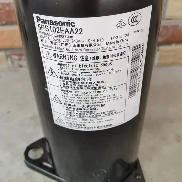 Air Conditioning Unit Refrigeration Accessories5PS102EAA22