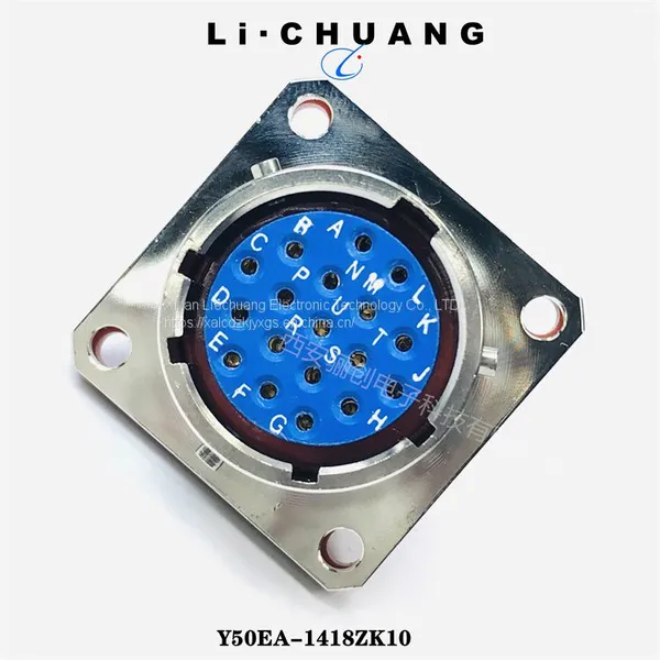 Y50EA Series Circular Connector Plug Socket Y50EA-0804ZK10 Y50EA-1418ZK10 photo-2