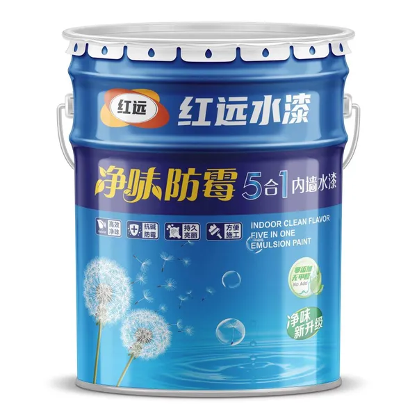 Construction of Water-based Epoxy Floor Paint for Underground Garage Floor, Environmentally Friendly, Dust-free, Moisture-proof, and Wear-resistant photo-2
