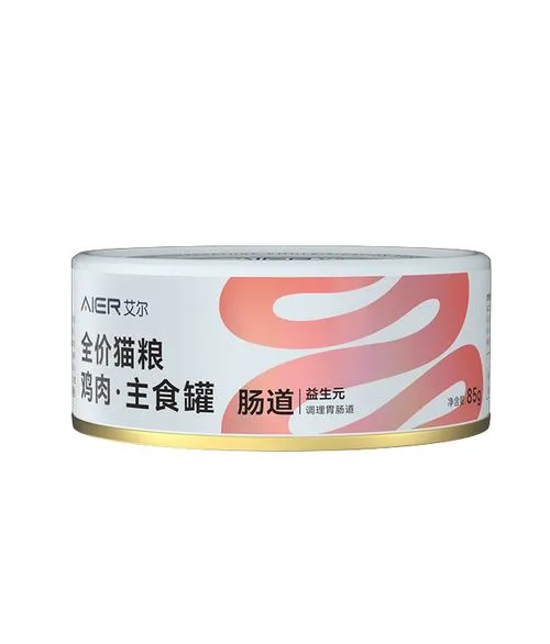 Complete Nutrition Cat Food Chicken Gut Health-85g
