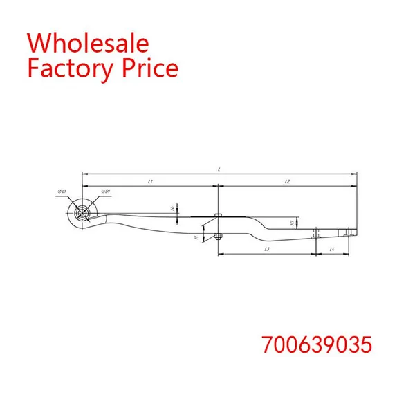 700639035 Trails Trailer Single Leaf Trolley Spring Wholesale For GIGANT photo-2