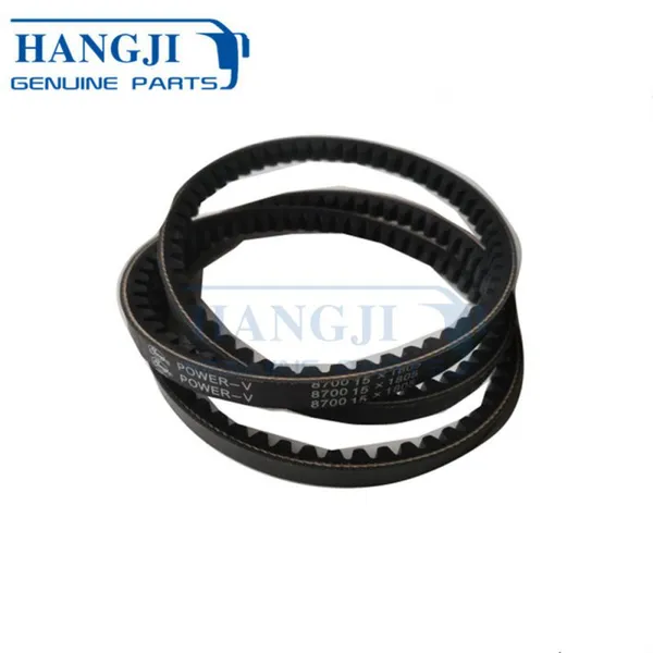 Bus Accessories Kinglong Bus Body Parts Price XMQ6128AY4D 592051805 AV15x1805 Genuine Leather Belts photo-2