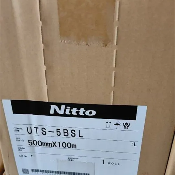 NittoUTS-5BSL，NittoUTS-5BSL3 Single Coated Tape