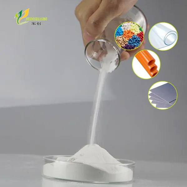 PVC High-gloss Polyethylene Wax Powder and Low-density Oxidized Polyethylene Wax#Junchuang photo-2