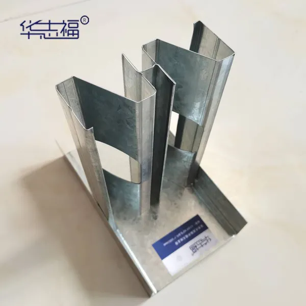 Huazhifu Prefabricated High-soundproofing Keel Chc112 Keel System, Chc114 Keel for Hotel Soundproof Walls photo-3