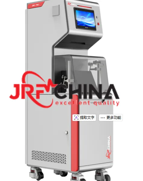 Defect Fault Online Labeling Machine