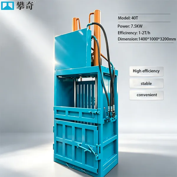 Small Vertical Hydraulic Baler  for Waste Cardboard Paper Plastic Recycling