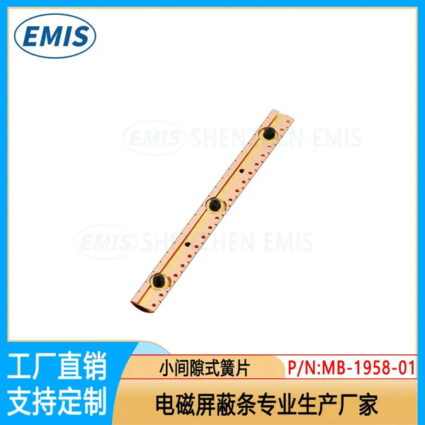 Becu Spring Becu Fingerstock EMI Spring Large Enclosure Gasket Mature Process Stable Quality photo-3