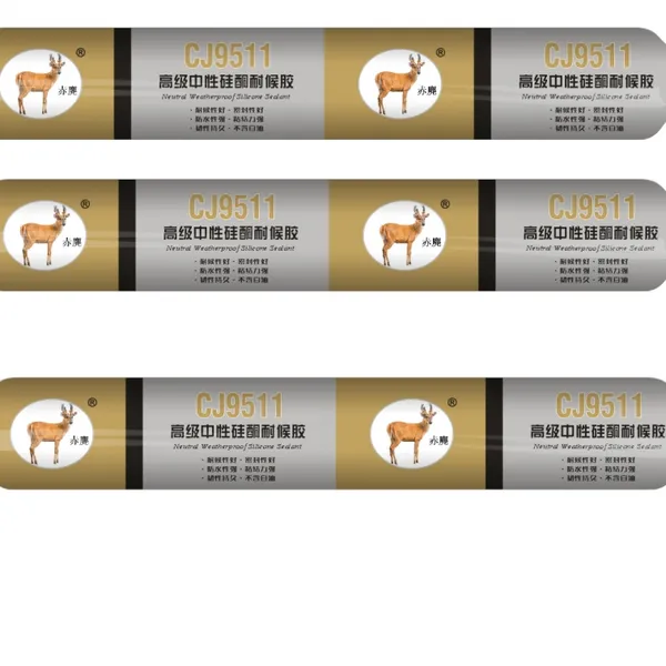 Chiji CJ9511 Neutral Silicone Weather Resistant Sealant
