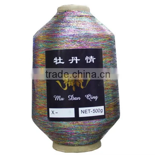 MX-Type Metallic Yarn for Knitting Weaving