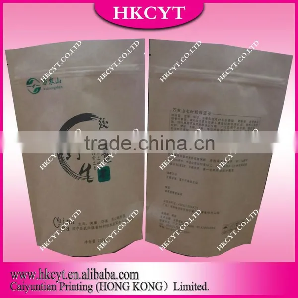 Custom Printing Made Promotional Small Laminated Material Moisture Proof Tea Bag photo-3