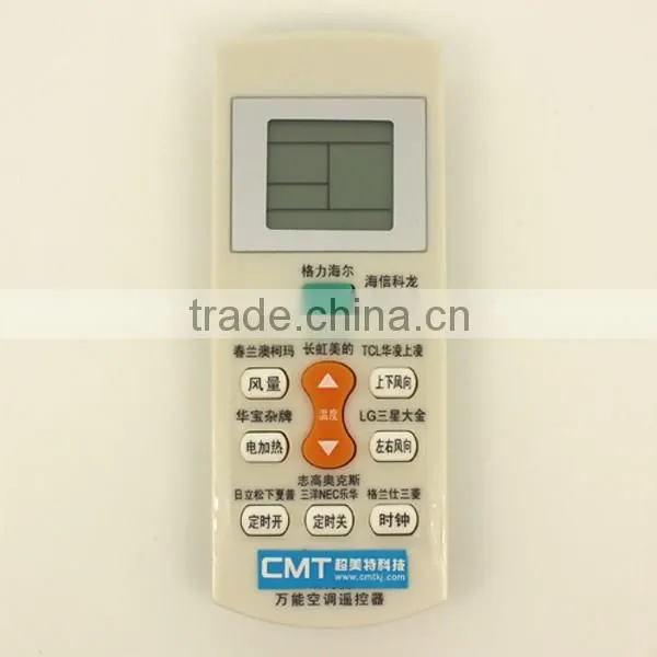 CMT-K1069 Aux Air Conditioner