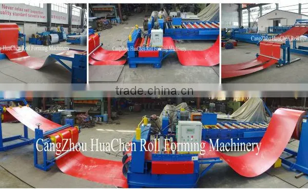 canton fair steel coil slitting machine china manufacturer