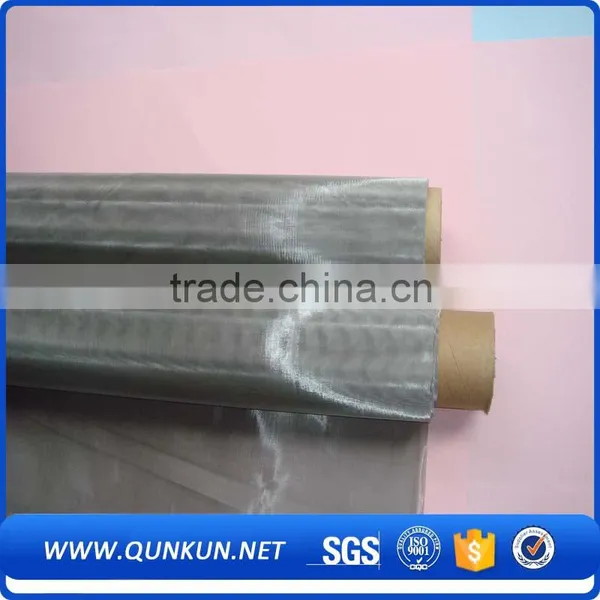 2016 Hot Sales Stainless Steel Wire Mesh Screen photo-2
