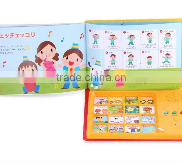talking book part talking pad learning pad