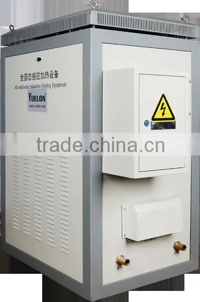 Heat Treatment photo-6