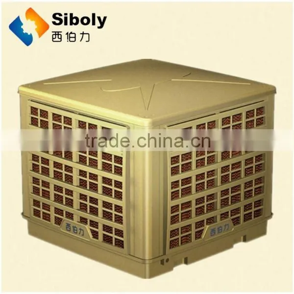 Greenhouse or Industrial 12 Volt dc Air Condition Oem Service China Evaportive Air Cooler Supplier photo-2
