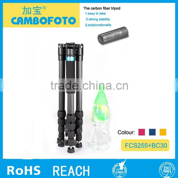 Good Quality Carbon Fiber Material Tripod ROSH Certificate photo-3