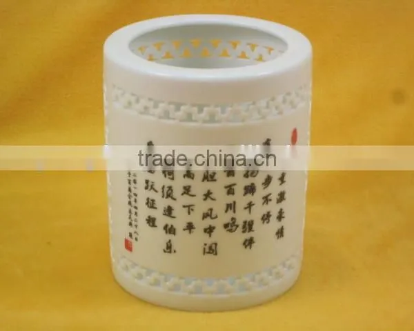 YF14005 Ceramic Pen Holder photo-3