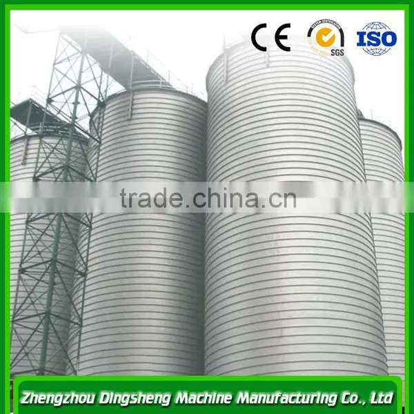 Small Grain Cement Silos photo-3