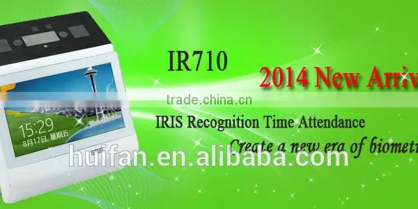 Best Tech Quality Access Control System Eye Scanner Time Attendance (HF-IR710 ) photo-6