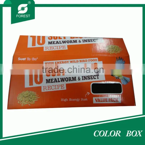 CUSTOM PRINTED PACKAGING BOX photo-2