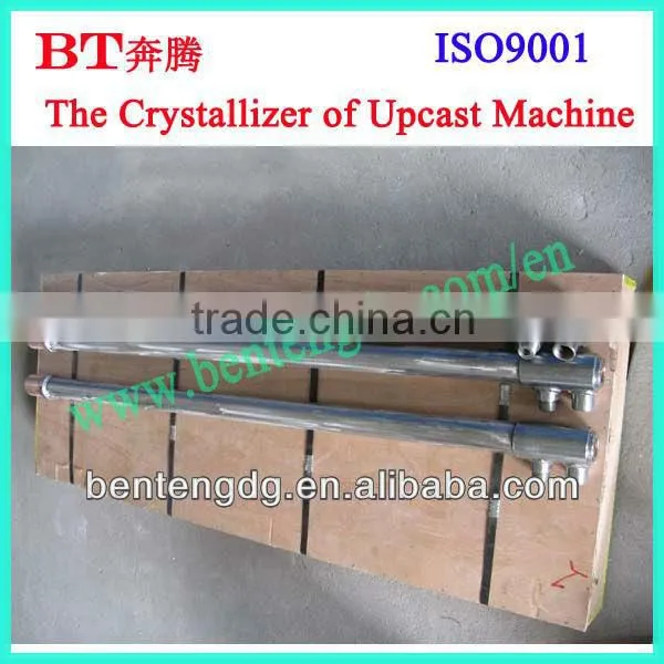 Copper Mould Tube (continuous Casting Machine)