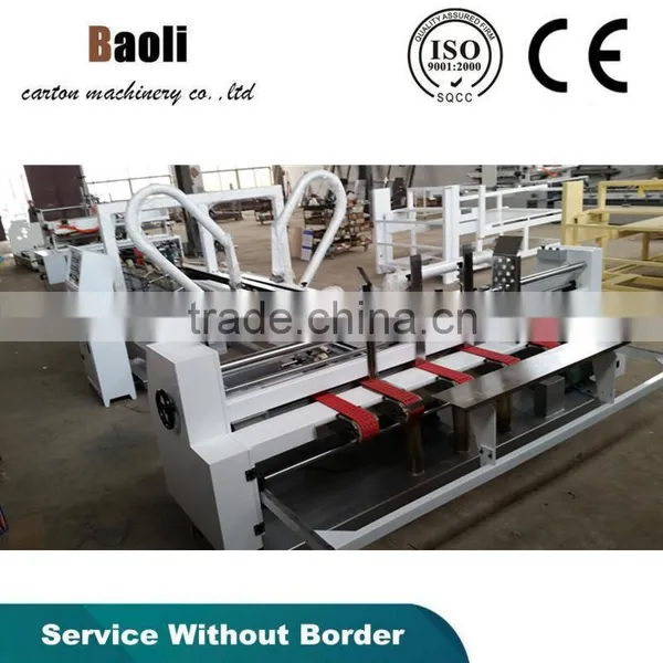Automatic Folding Carton Box Gluing Machine