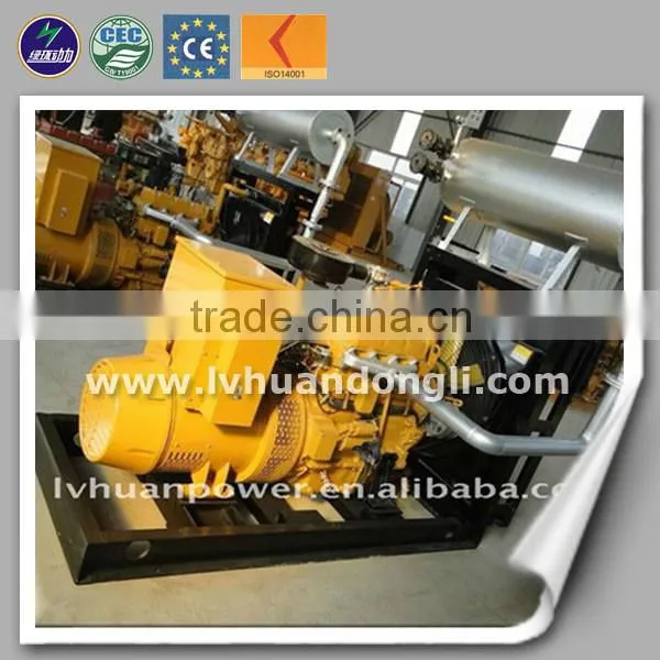 CE ISO Approved Natural Gas Generator / Shandong Lvhuan Power Equipment photo-3