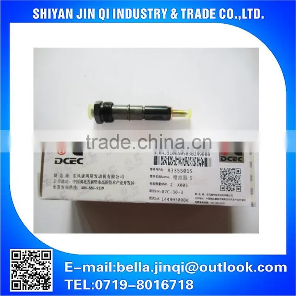 Dongfeng C ummins engine/auto Part C3975929 Fuel Injector