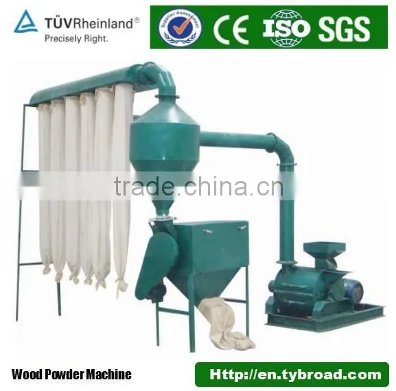 Wood Powder powerization machine