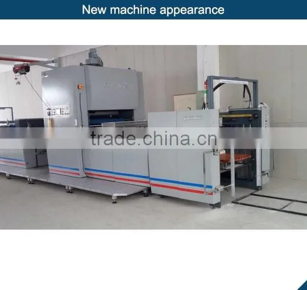 the Best Printed Paper Laminating Machine