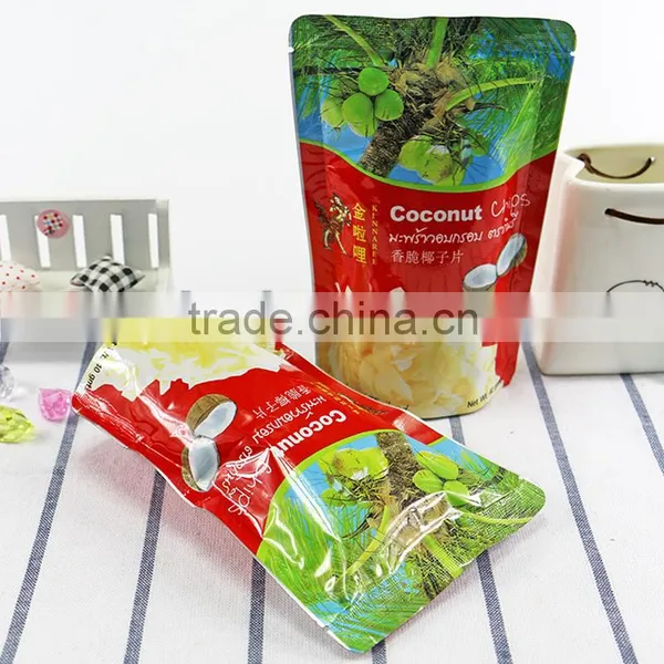 High Grade Brown Kraft Paper Bags Dried Food Packaging Bag Kraft Paper Bags Lined Aluminum Foil