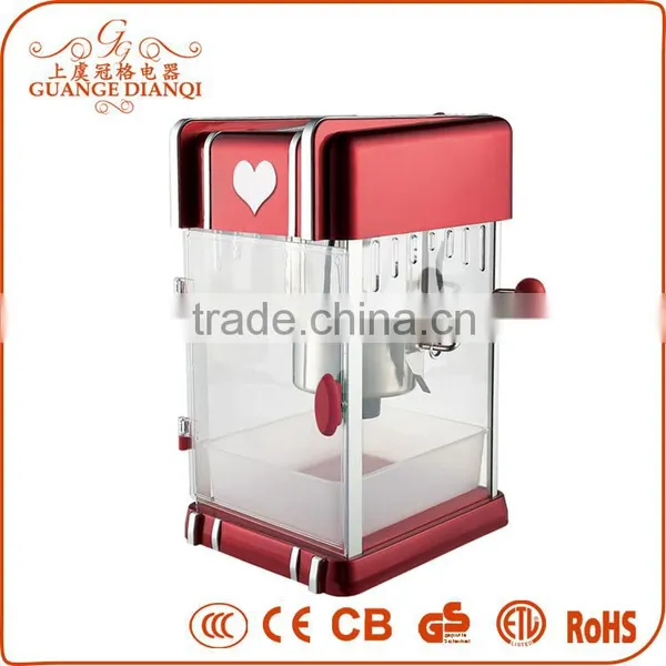 2016 GUANGE Electric Home or Party Use Popcorn Machine