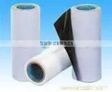 Heze bo Constant Supply Printing Buy Milk Film of Good Quality New Design