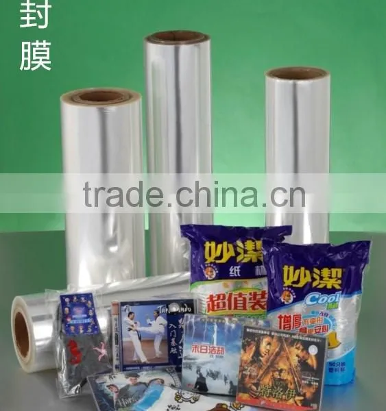 HEAT SEALING FILM