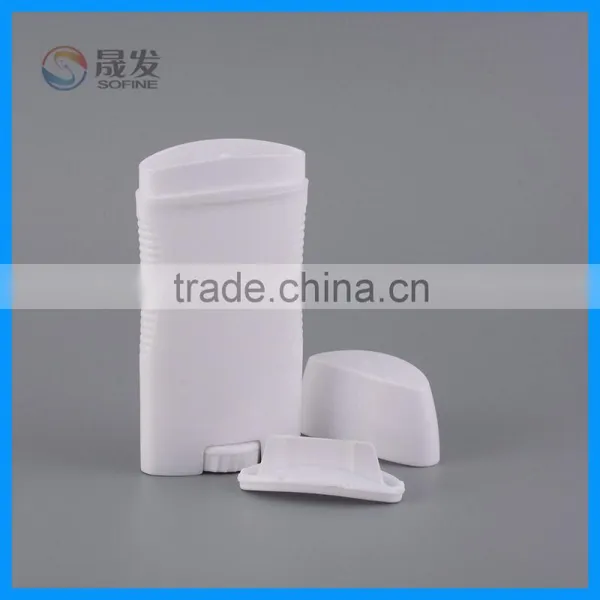 Plastic Stick Deodorant Container Packaging photo-4