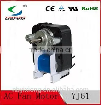 Cooker Hood Motor