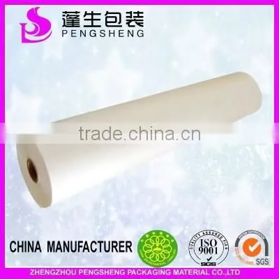 PET +EVA Laminating Film Roll photo-2