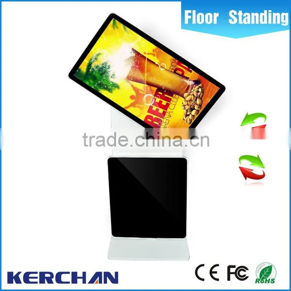 China Advertising Supplier 42 Inch Rotating Mobile Board Stand lg Screen Digital Signage Hardware photo-5