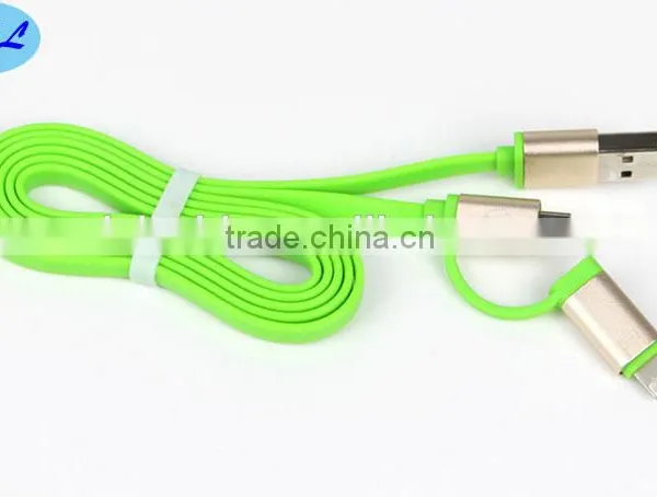 Two-in-one Usb Cable Male to Micro 5pin to I5/I6 With Aluminum Shell photo-3