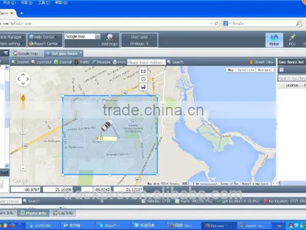 Trackpro on Hot-sale Gps Vehicle Tracking Software TS20 photo-4