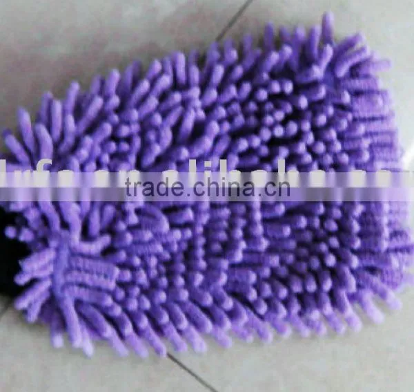 Working Glove Cleaning Glove