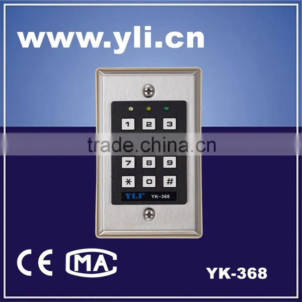Digital Access Control Keypad