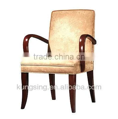 Wooden Dining Chair With Armrest