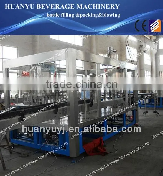 5L Automatic Water Filling Machine