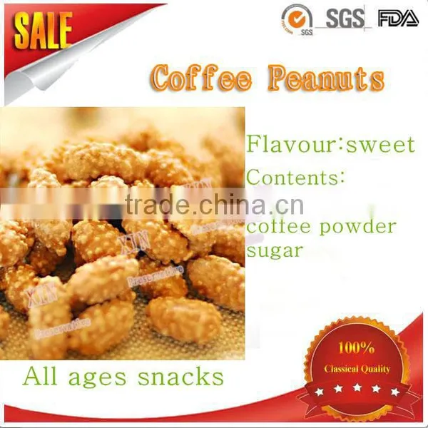 Groundnuts Snack Best Selling Products Sweet Health Coffee Coated Peanuts, Peanut Kernel, Import Snack, Nut,